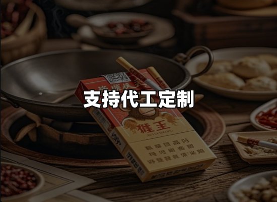 专业优势